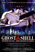Ghost-in-the-shell-1995-4.jpg.3c22d7b1f12146b3438841481433dd82.jpg