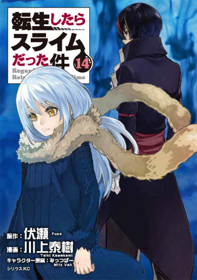 Acheter manga Yûna de la pension Yuragi Tome 02 en Vo