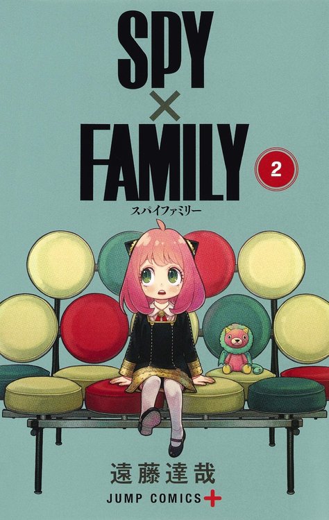 spy-x-family-2-jp.thumb.jpg.331968a4a017f1c72d3dd0e5efc5caae.jpg