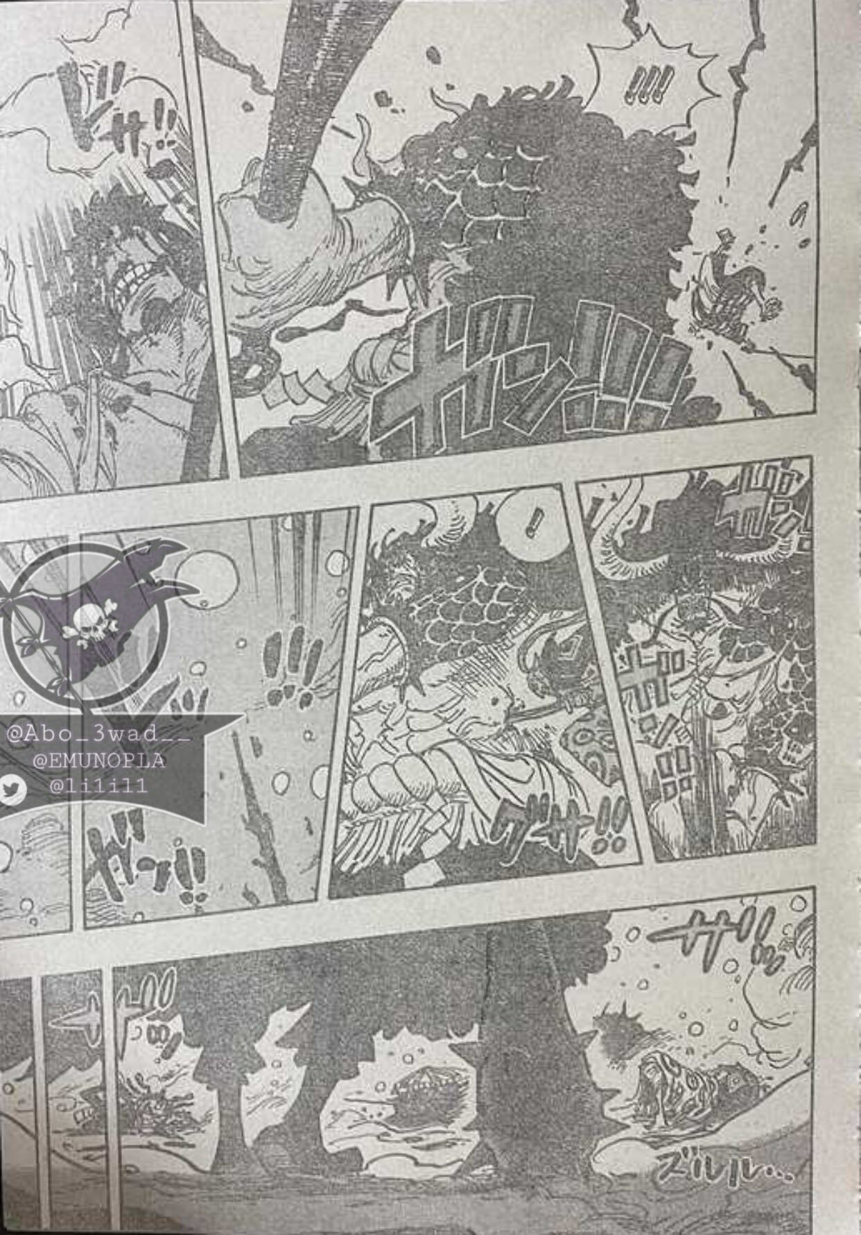 One Piece Chapitre 996 Page 4 Nouvelles Sorties Forums Mangas France