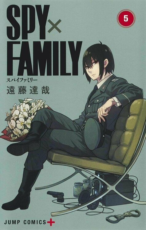 Spy-X-Family-5-jp.thumb.jpg.0be5fe5cc69b1621849f9453ca4696c0.jpg