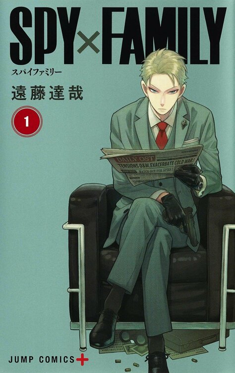 spy-x-family-1-jp.thumb.jpg.c6d334191100294e61b36bec2b038705.jpg