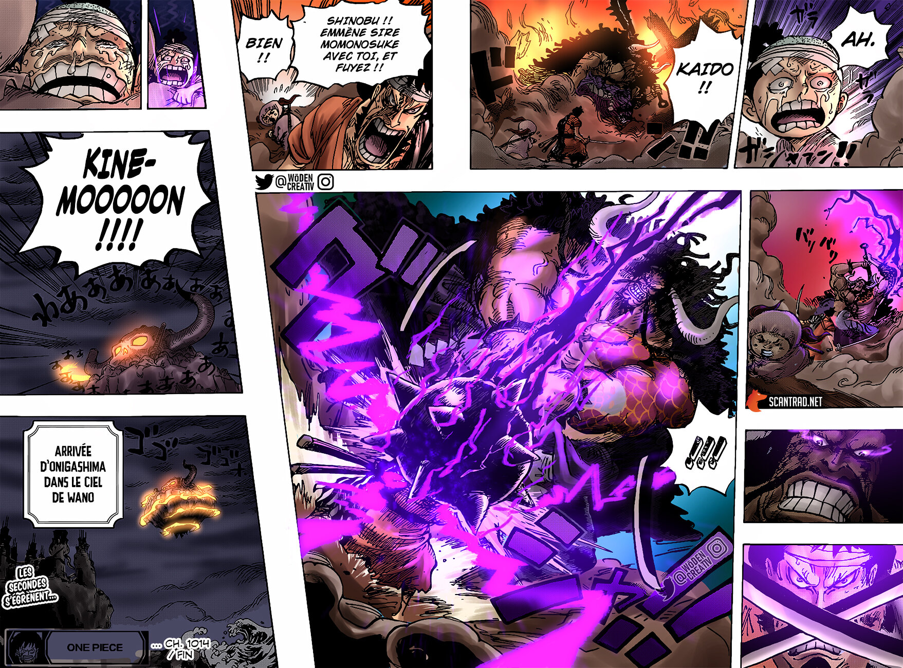 One Piece : quelles sont les primes des Mugiwara après la saga de Wano ? 