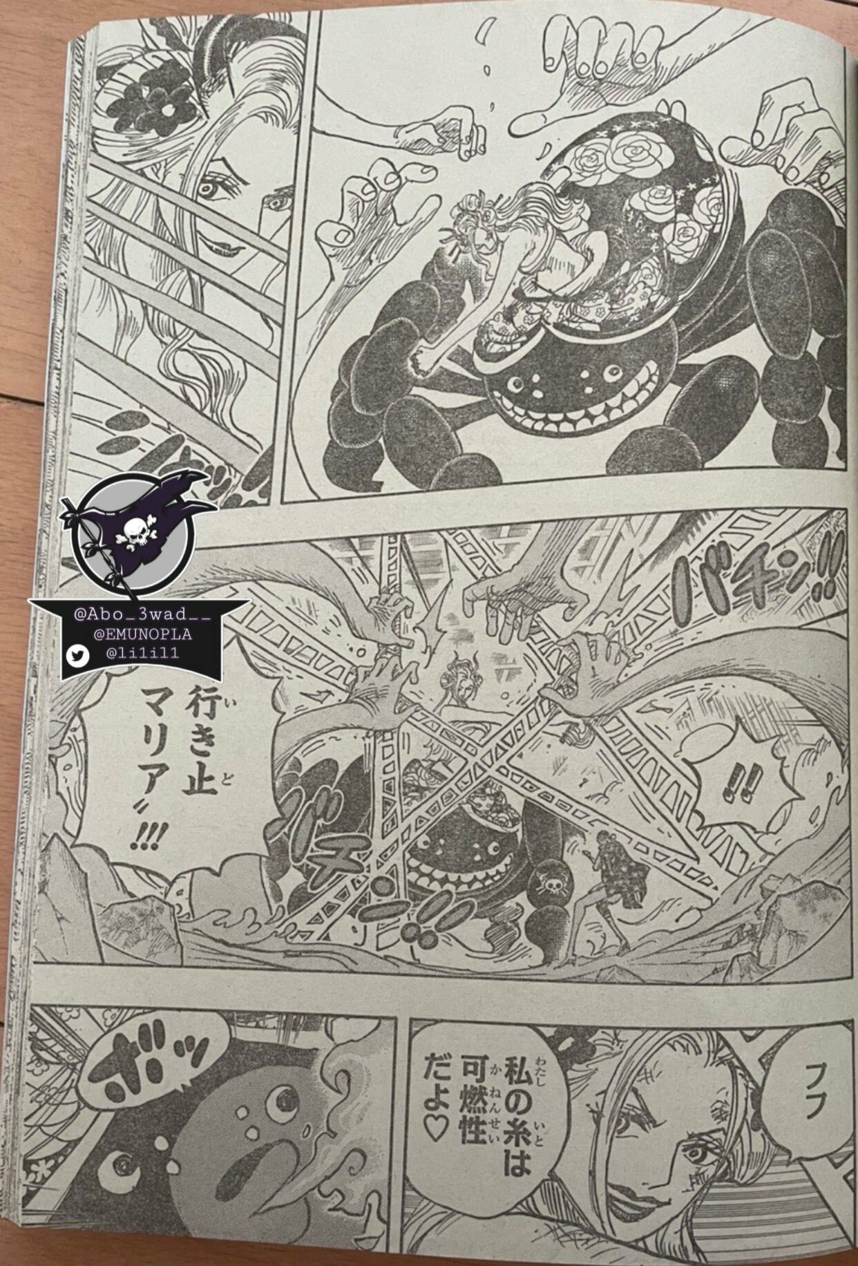 One Piece 1026 : Quelle date de sortie ? Spoilers via Reddit !