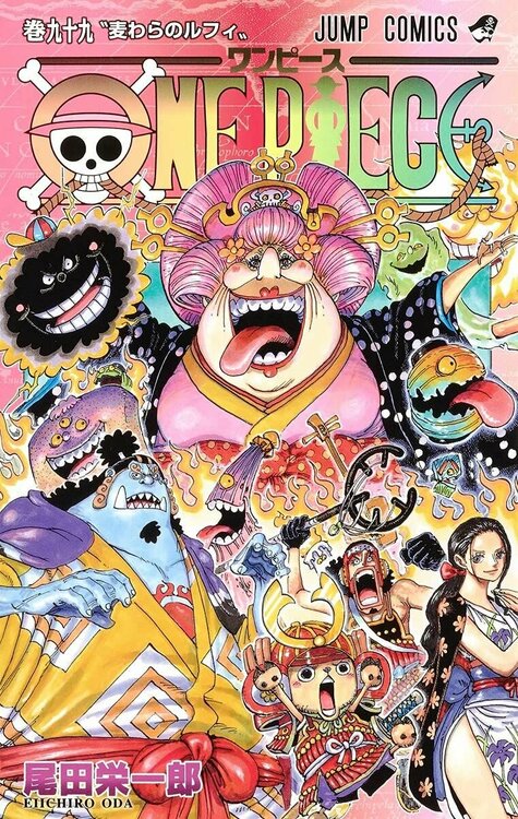 One_Piece-99-jp.thumb.jpg.16fbd8192275815e0aa97f6867ccac0c.jpg