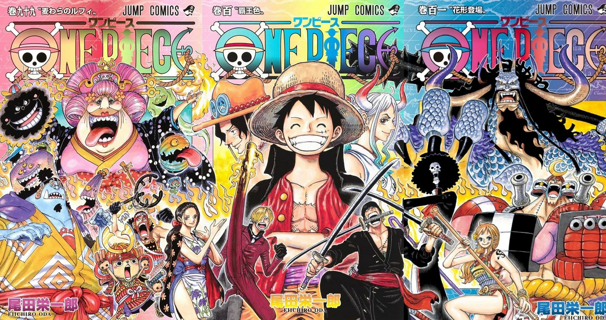 Couvertures tomes One Piece (tome 104) - Page 67 - Nouvelles Sorties