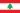 20px-Flag_of_Lebanon.jpg.266ed74fb4d18c1533e0b5ace210fc9c.jpg