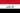 Flag_of_Iraq.jpg.cb92c3ac3634f657e076df53145ab73a.jpg