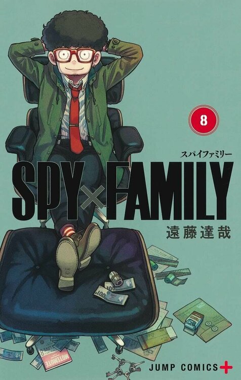 Spy_X_Family-8-jp.thumb.jpg.2eda66285990bcbb0646c9bd45dc496c.jpg