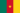20px-Flag_of_Cameroon_svg.png.3e74f6d8eea38e09d4e7ba646d3ddc1b.png