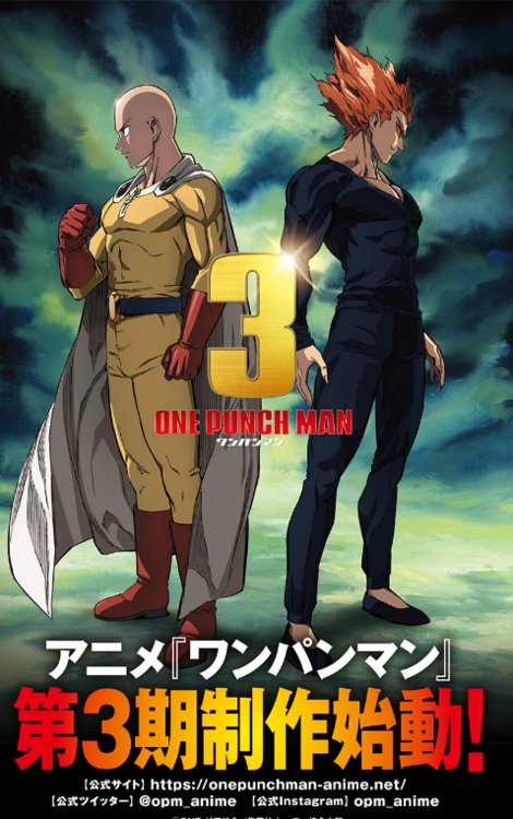 Anime One Punch-Man - Page 5 - One-Punch Man - Forums Mangas France