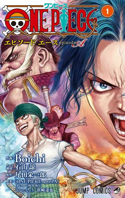 One-Piece-Episode-A-1-jp.thumb.jpg.898db34dbea579a0abce014cedf65a1f.jpg