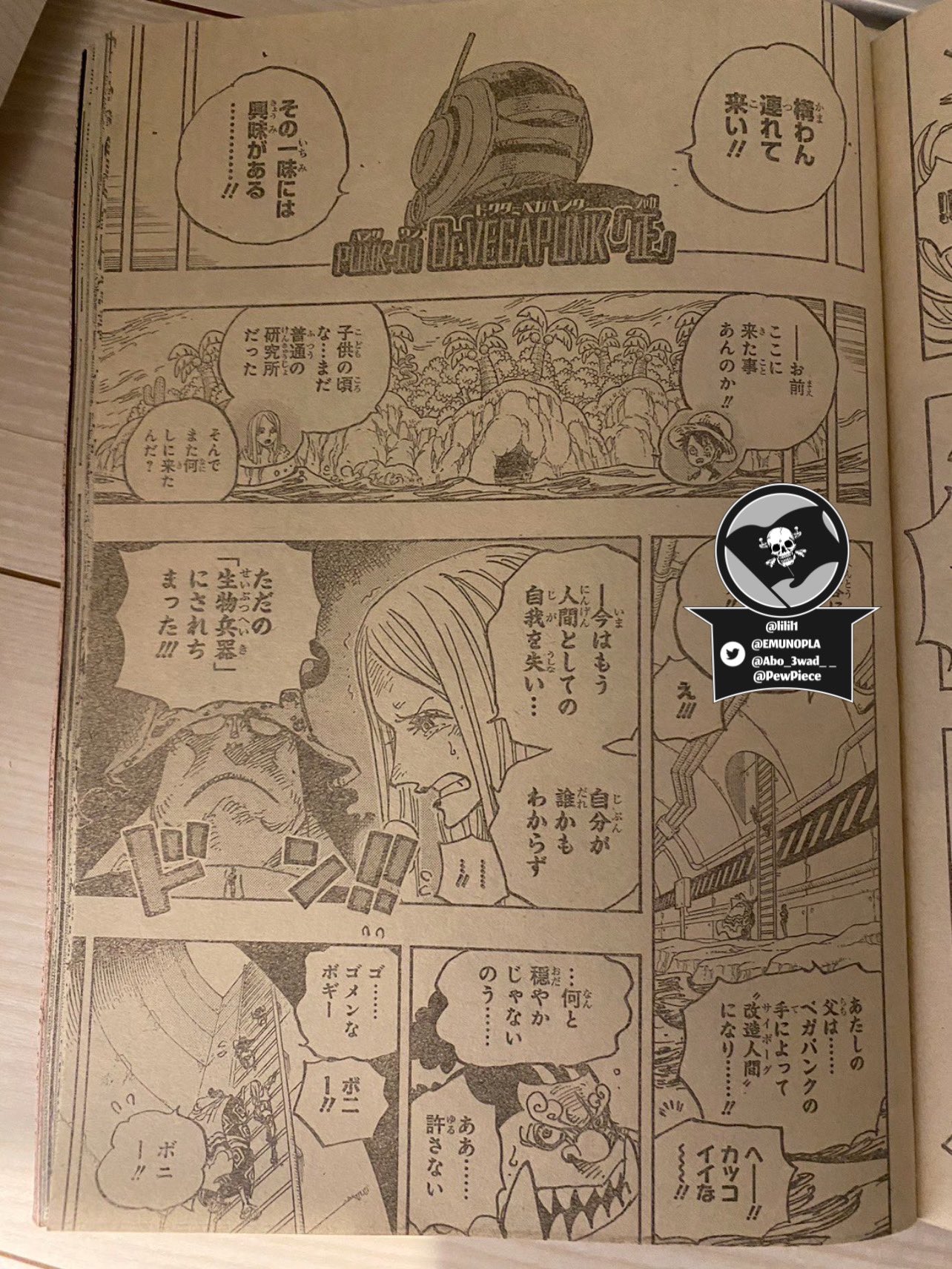 SPOILER CHAPITRE 1062 ONE PIECE. VEGAPUNK EST LA. BARBE NOIRE FAIT SON  APPARITON. ONE PIECE 1062 