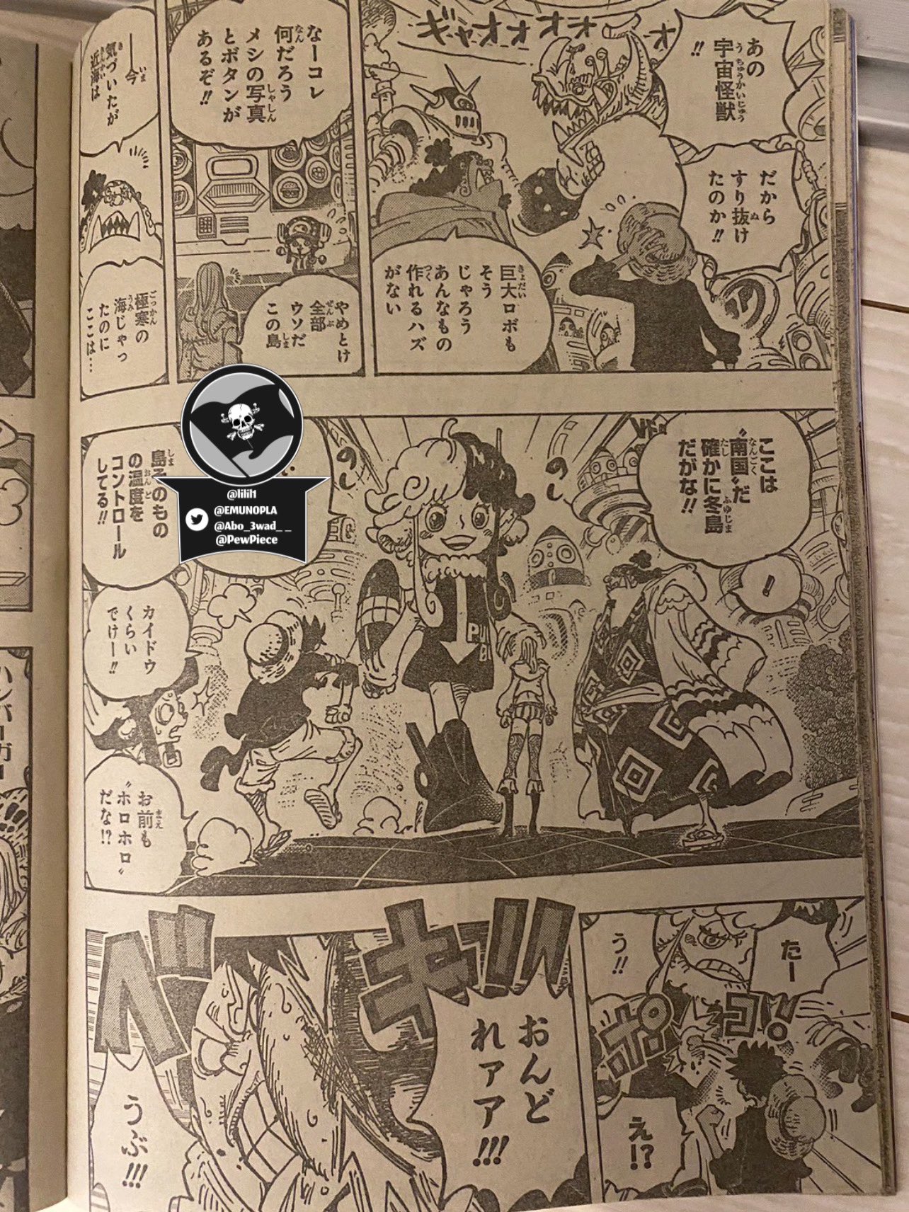 SPOILER CHAPITRE 1062 ONE PIECE. VEGAPUNK EST LA. BARBE NOIRE FAIT SON  APPARITON. ONE PIECE 1062 