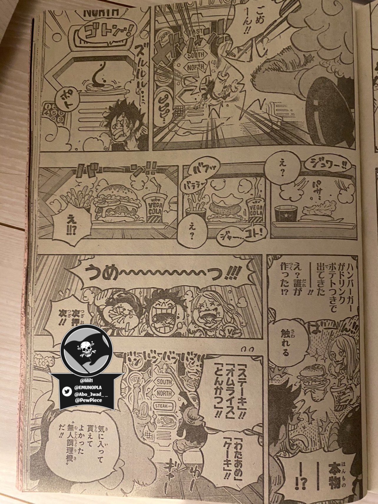 One Piece Chapitre 1062 - Nouvelles Sorties - Forums Mangas France
