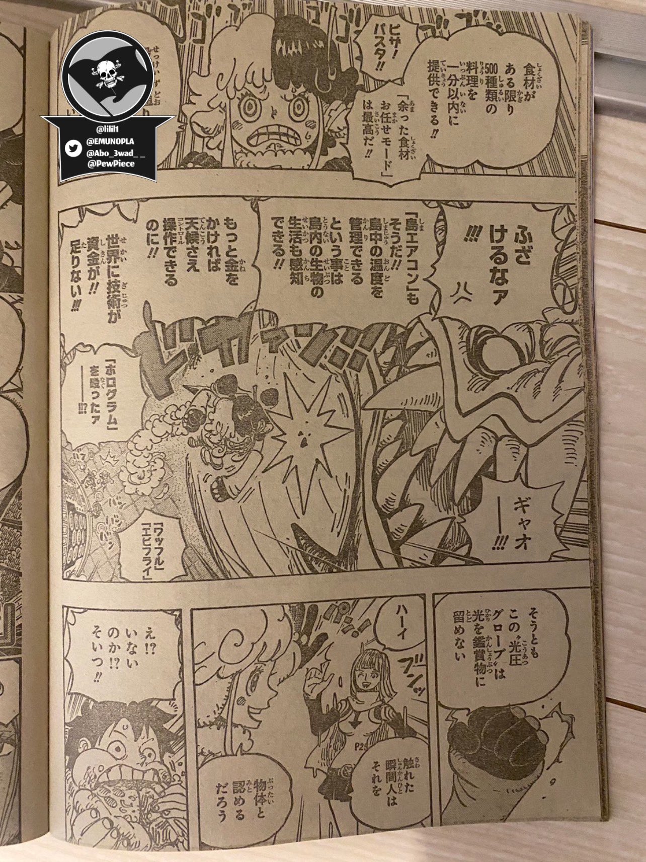 One Piece 1062 Résumé Complet : ils sont encore la ? 