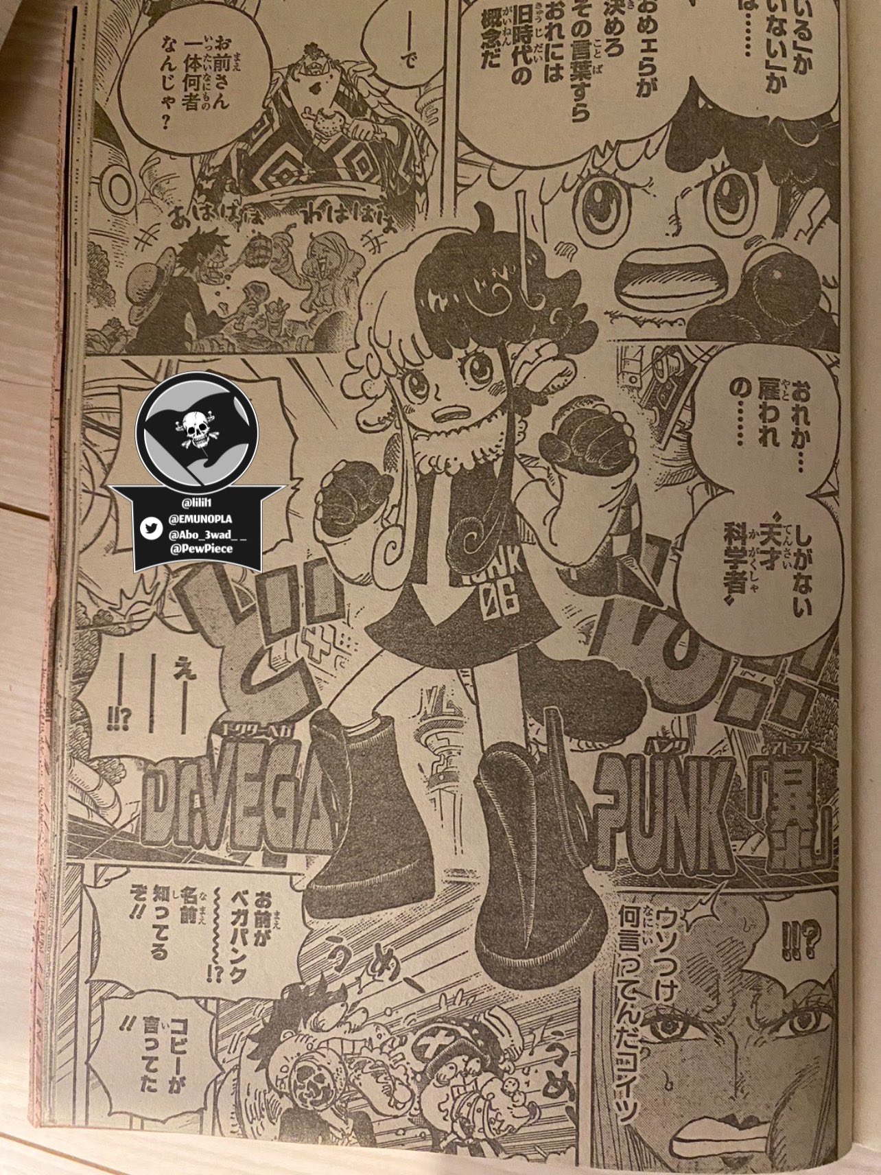 SPOILER CHAPITRE 1062 ONE PIECE. VEGAPUNK EST LA. BARBE NOIRE FAIT SON  APPARITON. ONE PIECE 1062 