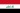 Irak.jpg.8ce8bc624e5958d8c795fc1c2450ad34.jpg