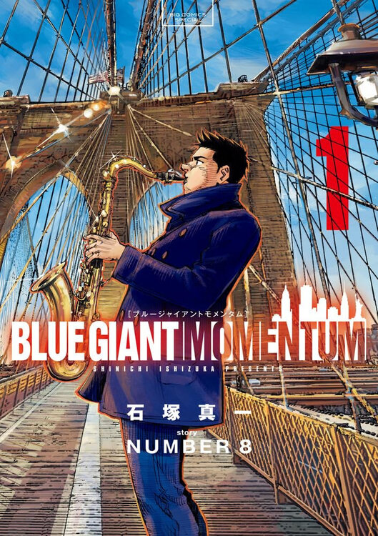Blue-Giant-Momentum-1-jp.thumb.jpg.e99f64a337e7eba521f17a862e9ed0df.jpg