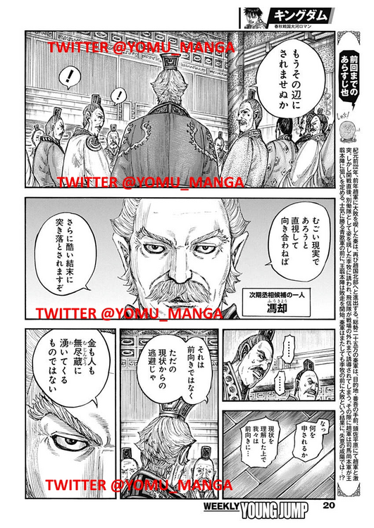 image.thumb.png.31b051b93a723858f296ab9389b08753.png