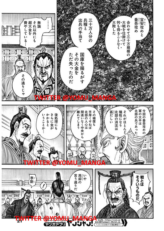 image.thumb.png.5bc735dfbdd32951612852186ac68c01.png