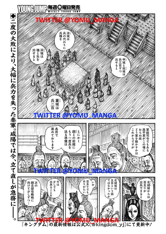 image.thumb.png.5ec4672510a28e129b0ab401779e9b3a.png