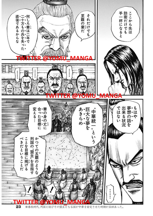 image.thumb.png.8a05cf838b793a7419e448cfaef80a44.png