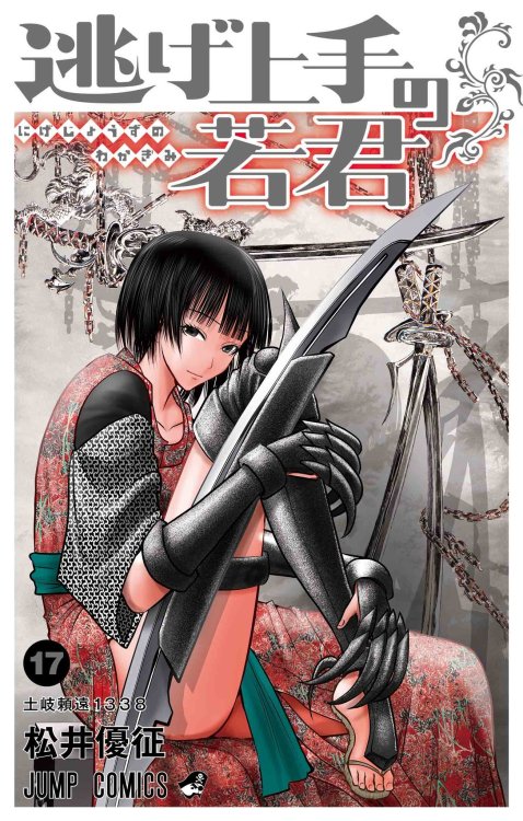 1465417693_elusivesamurai18.thumb.jpg.15f18f9588bbfa9a5a4b87ca91dd9f84.jpg