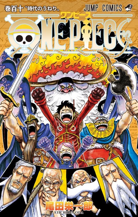 674325072_onepiece110.thumb.jpg.8665090da3dc5229476c9dcab507252f.jpg