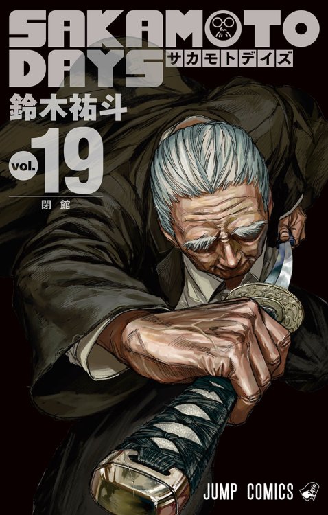 776322267_sakamotodays19.thumb.jpg.aafa680be20d88ee26d20a0aa713dc69.jpg