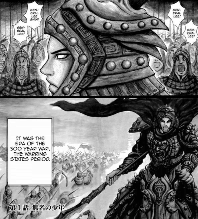 shin_full_armor_2.thumb.png.9295c08300637a653f429235f00d99da.png