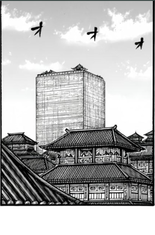 Capture d’écran 2025-05-14 à 22.42.36.png