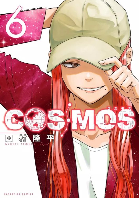 Cosmos-6-jp.thumb.jpg.2c642f506ddcfe308d7c9d7f0dd62ffe.jpg
