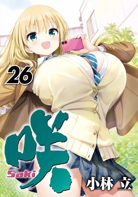 Saki-26-jp.thumb.jpg.8aa83d7d979c91a1794ae79beb35f61d.jpg