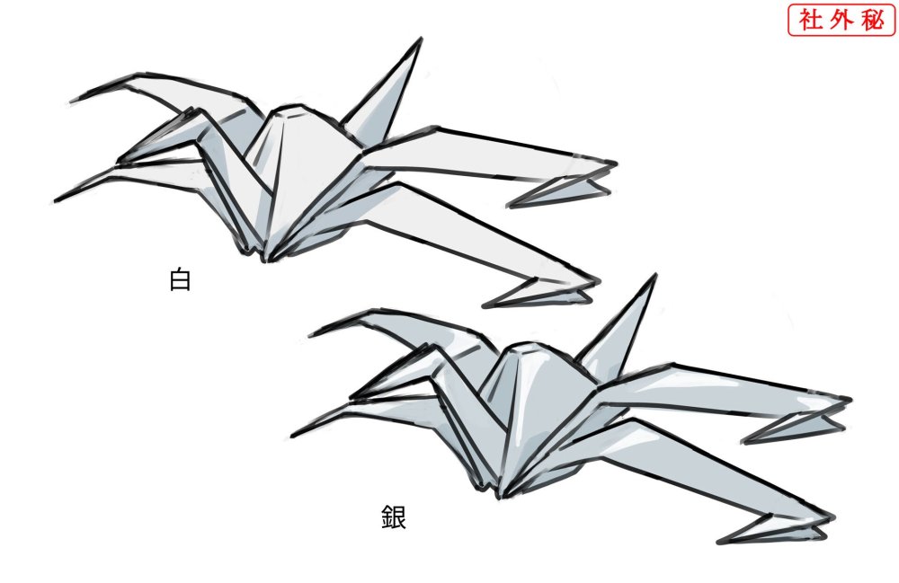 2132856394_3.7thesongoffourwings3.thumb.jpeg.4665311c62e149b84d9664b376b2402d.jpeg