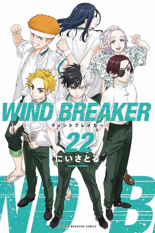 Wind-breaker-22-jp.thumb.jpg.1a8a11c02f93a17034553b25366e14a2.jpg