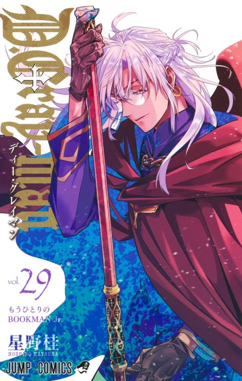 1450664112_D.Gray-Man29.thumb.jpg.24c417d29bdc906154df3bcd07408d40.jpg