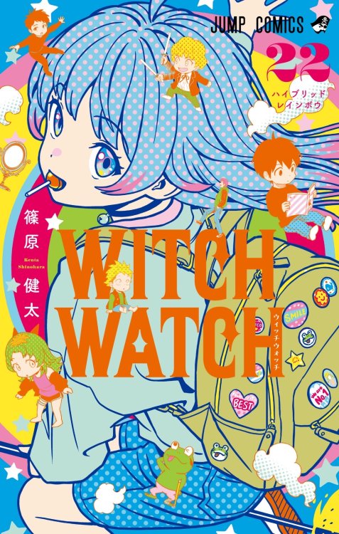 2036057383_witchwatch22.thumb.jpg.f34a821fb206be8c159bfa1df4187e3a.jpg