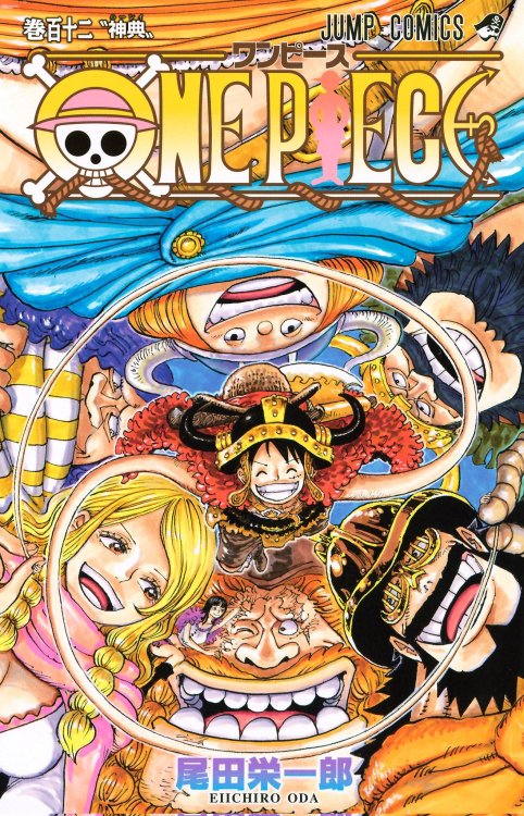 427864485_onepiece112.thumb.jpg.6ad37cf8d8a633685366e8a122221a6f.jpg