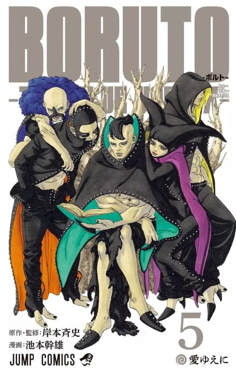 Boruto-Two-Blue-Vortex-5-jp.thumb.jpg.d3308e66f9fa5e91a4a27c5f0d87fd48.jpg