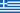 681054712_grce.png.599cac6f17cf33fde455a4c25a963ce1.png