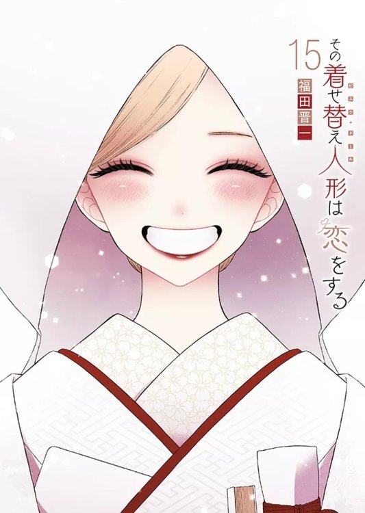 Bisque-doll-wa-koi-wo-suru-15-jp.thumb.jpg.c242af7d97bde5c045b05406c274a00e.jpg