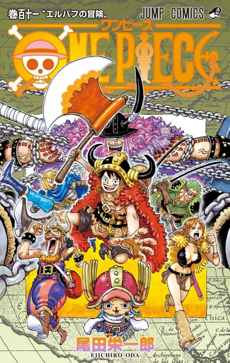 One-Piece-111-jp.thumb.jpg.2df43e0678f6f515d736c2016d4e68ff.jpg
