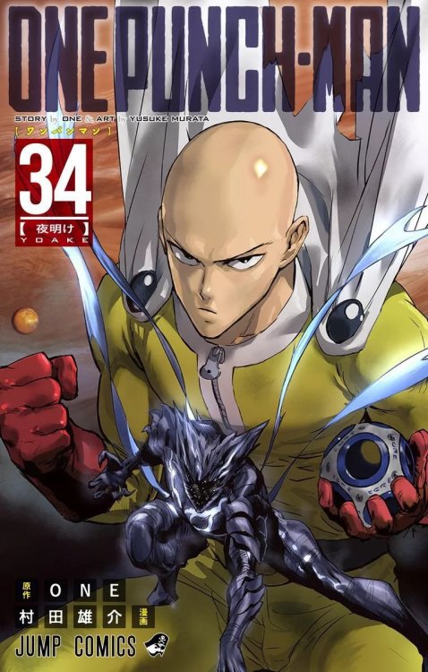 One-Punch-Man-34-jp.thumb.jpg.ee9c2853314f6d1fb400127d901b06c1.jpg