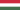 hongrie.png.0a0fe8f6e1e0f06dd17d02428ed55141.png