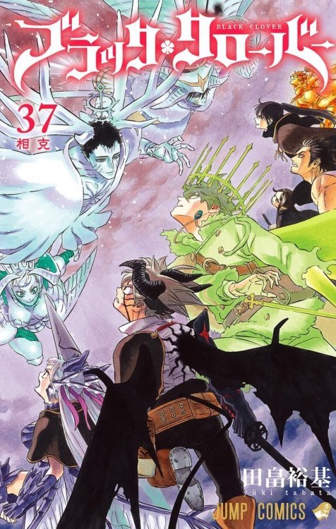1628186259_blackclover37.thumb.jpg.dd1bda0c41047de68b2c3f7c85ecb7da.jpg