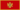 2009868483_montngro.png.621585660061123907bd458dcc05d1ec.png