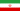 Iran.png.8f960bd6bc8b7194d2c09f1709478eba.png