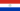Paraguay.png.c7fdaecd63eb0647fb51fcd50633c7f1.png