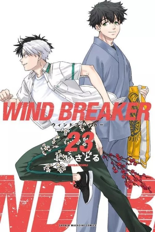 Wind-Breaker-23-jp.thumb.jpg.53dbf2b5340eff648bc8168668e91cb5.jpg